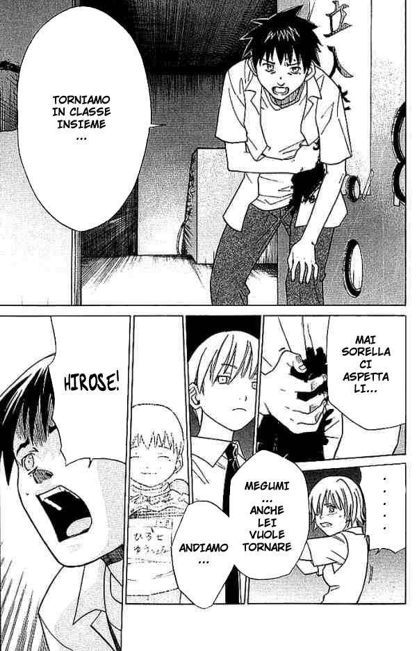 Read Alive Manga Online