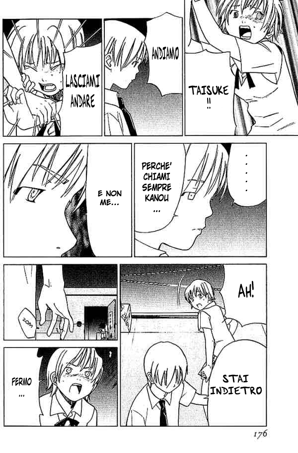 Read Alive Manga Online