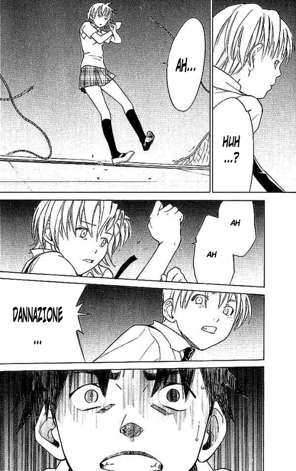 Read Alive Manga Online