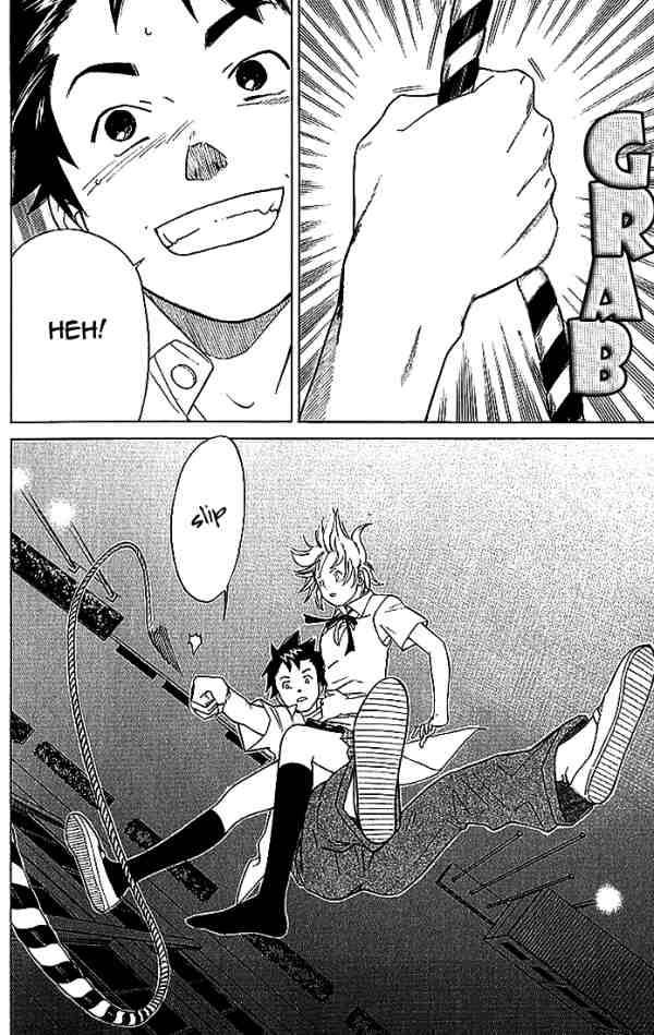 Read Alive Manga Online