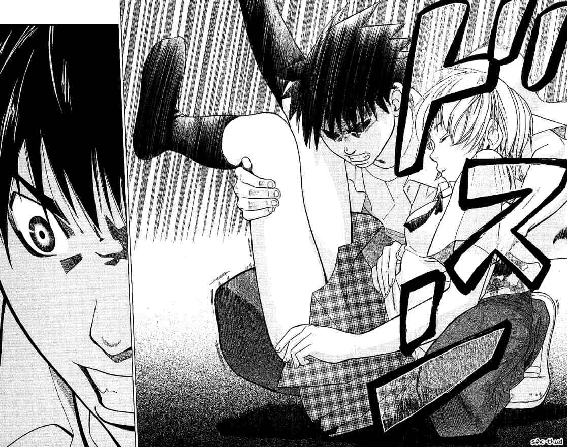 Read Alive Manga Online