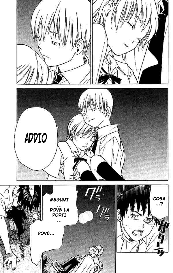 Read Alive Manga Online