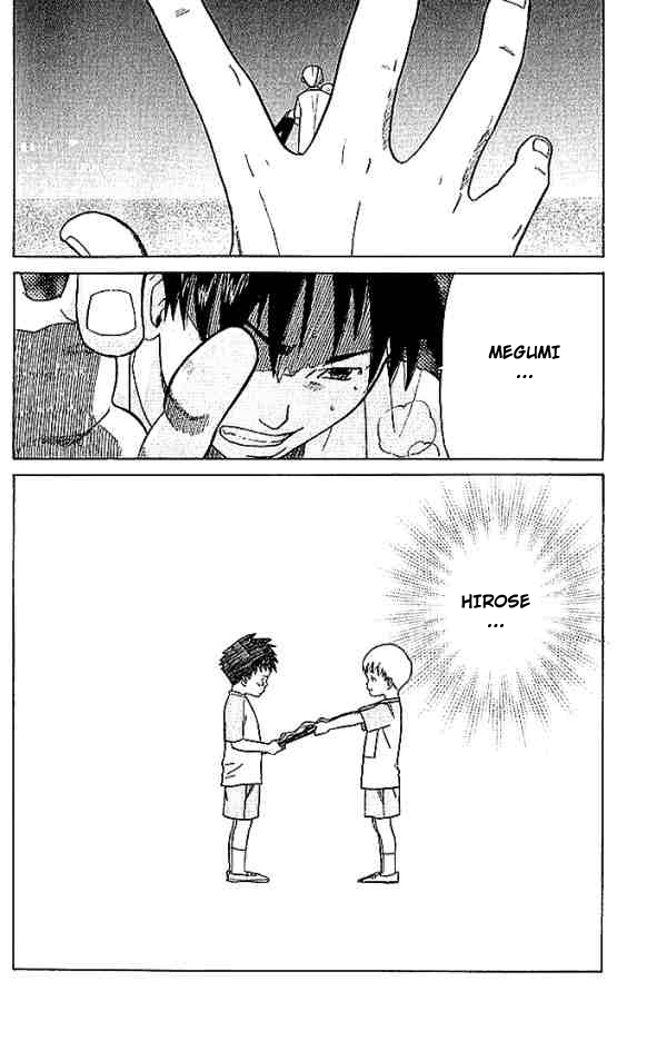 Read Alive Manga Online