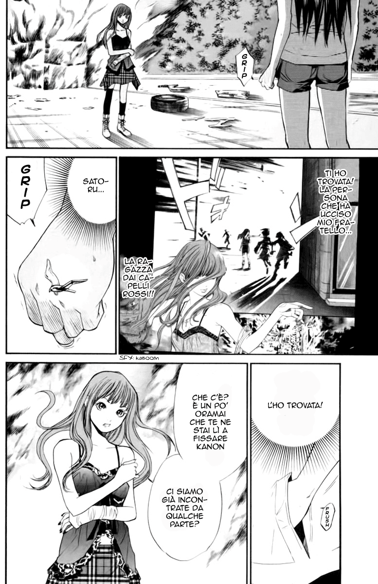 Read Alive Manga Online