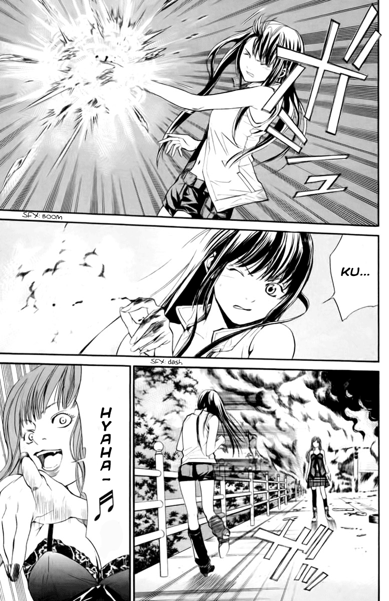 Read Alive Manga Online