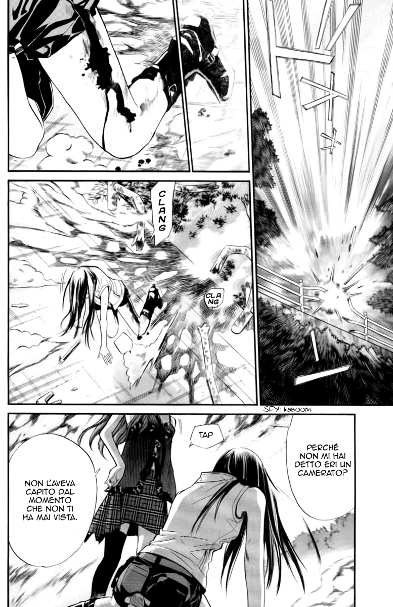 Read Alive Manga Online