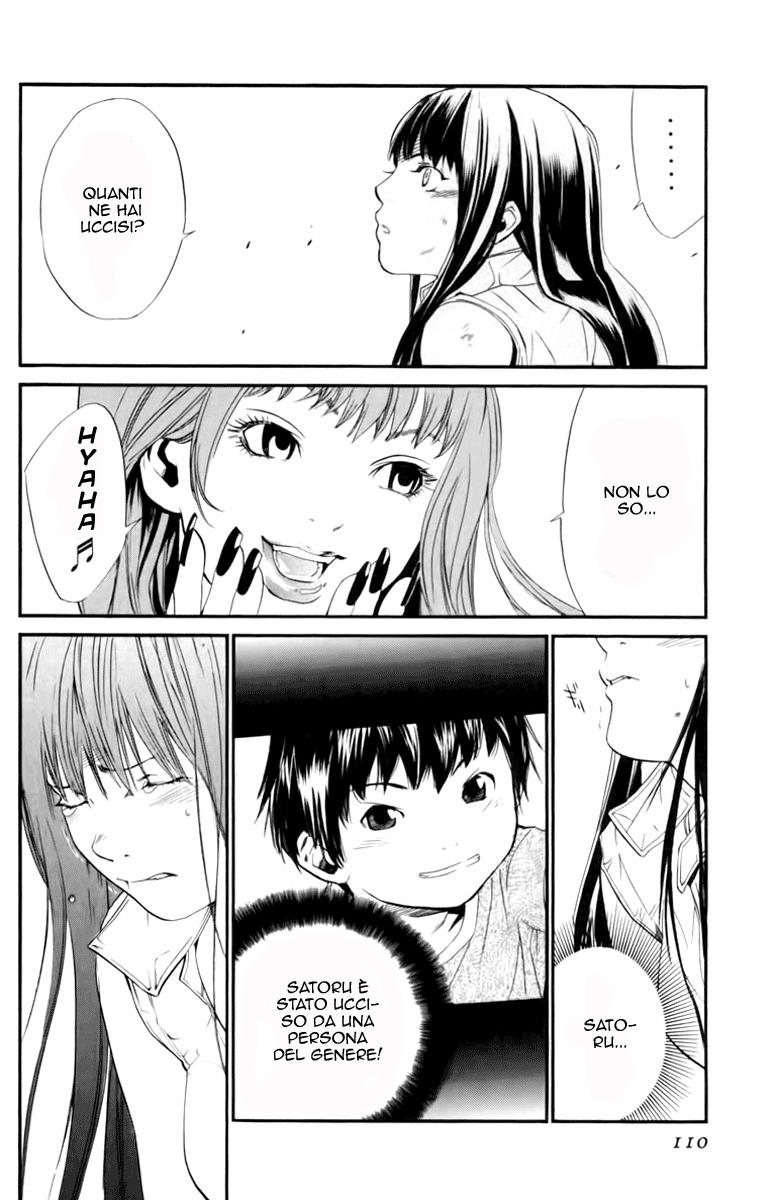 Read Alive Manga Online