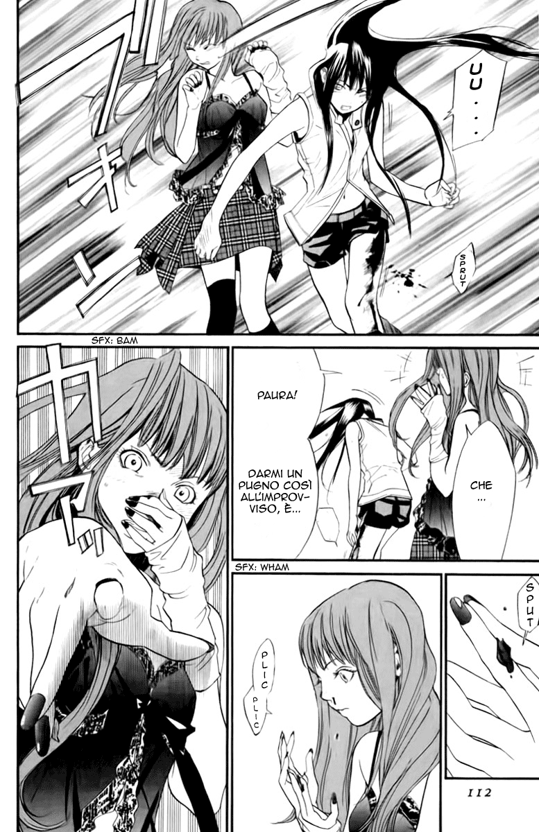 Read Alive Manga Online