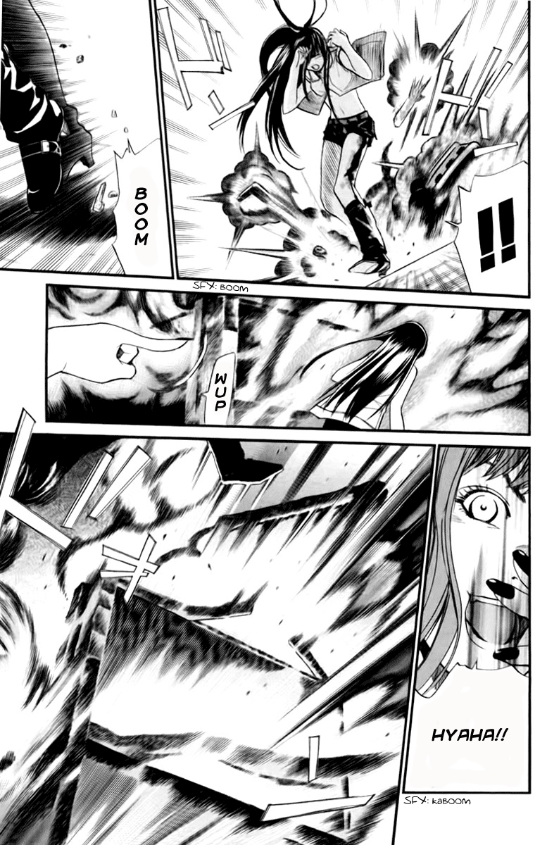 Read Alive Manga Online