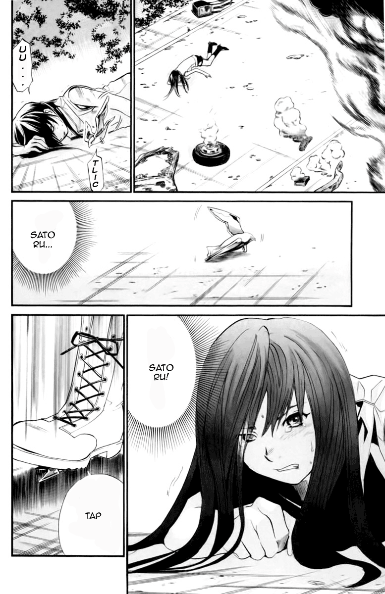 Read Alive Manga Online