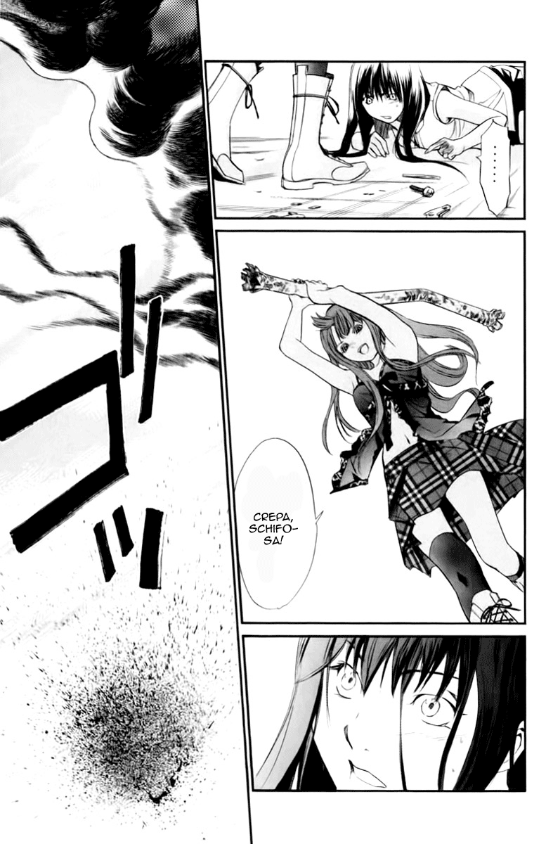 Read Alive Manga Online