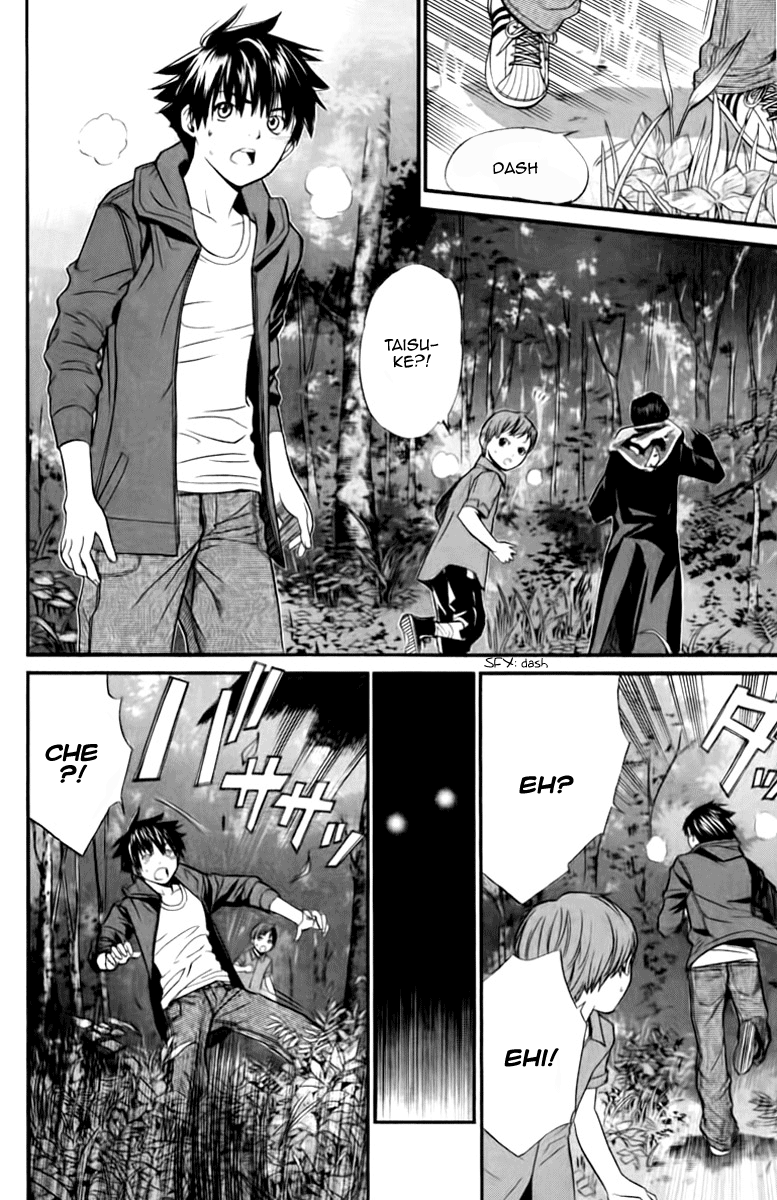 Read Alive Manga Online