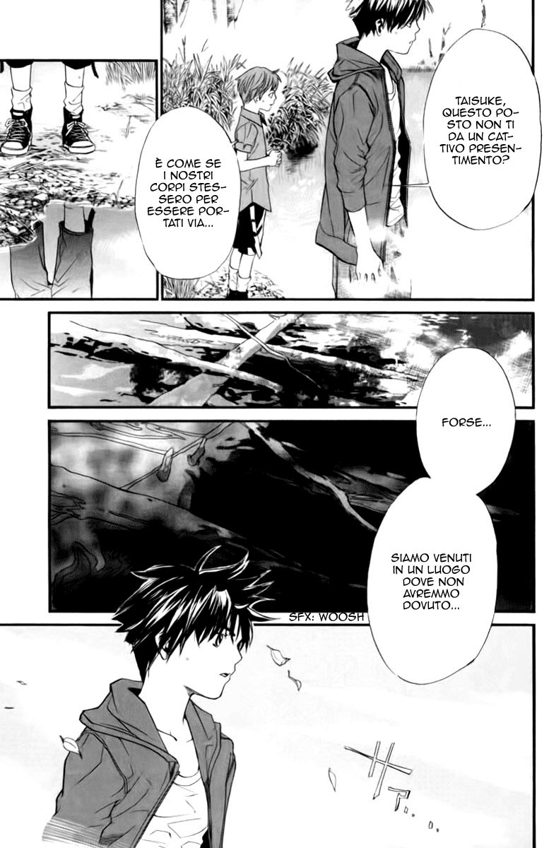 Read Alive Manga Online