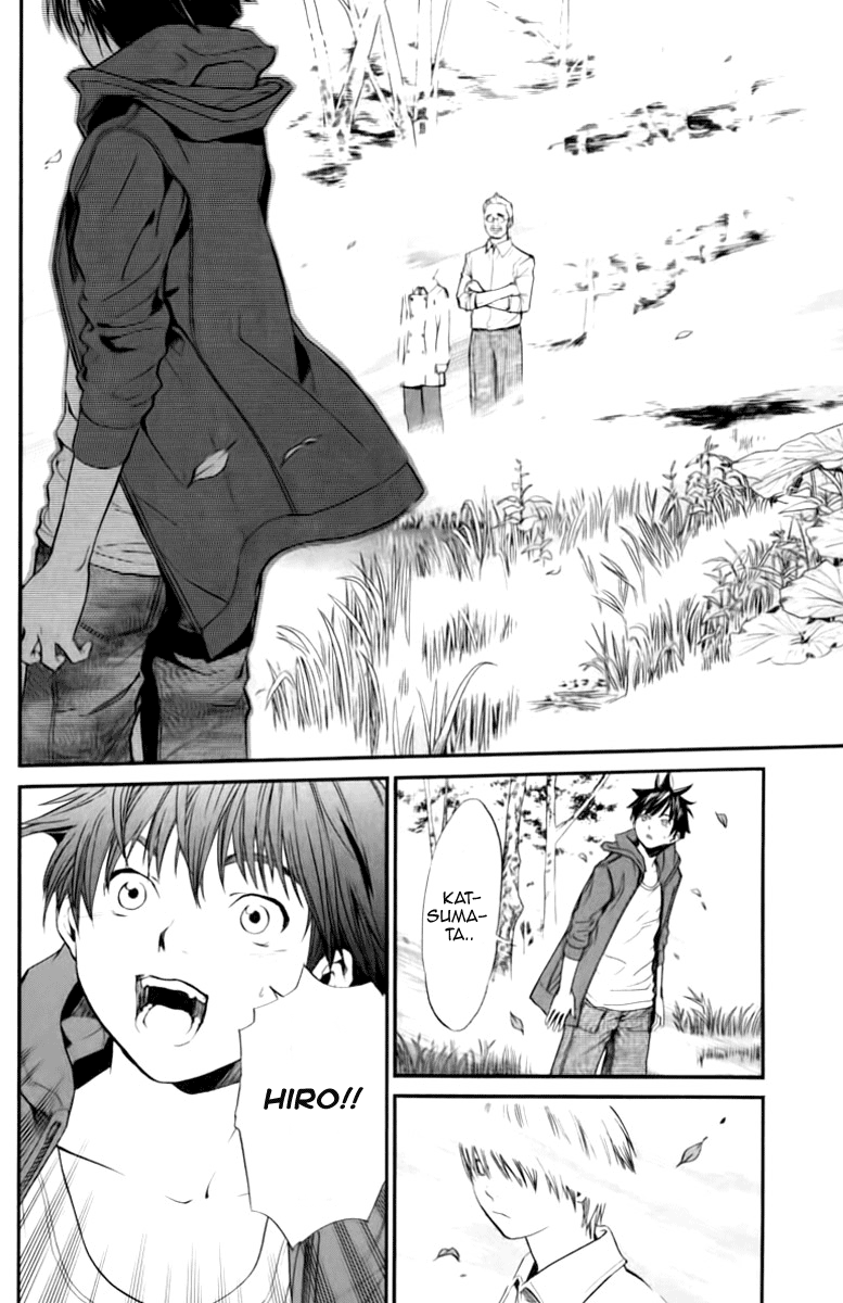 Read Alive Manga Online