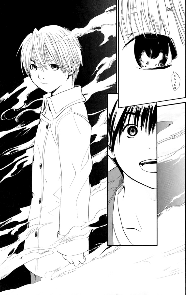 Read Alive Manga Online