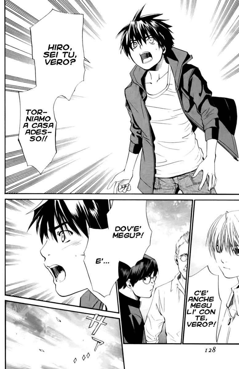 Read Alive Manga Online