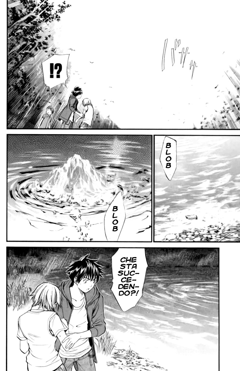 Read Alive Manga Online