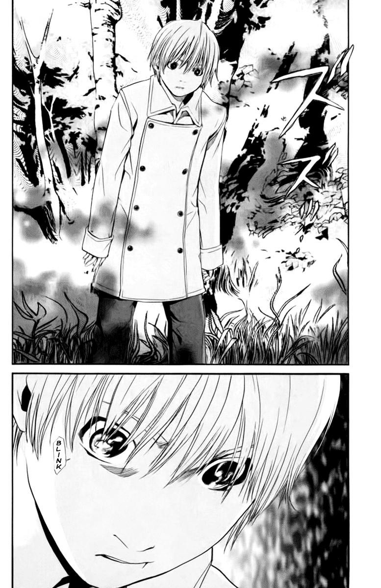 Read Alive Manga Online