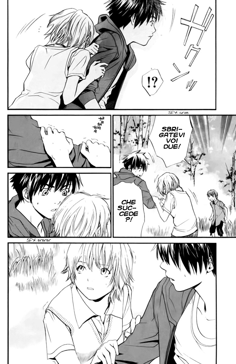 Read Alive Manga Online