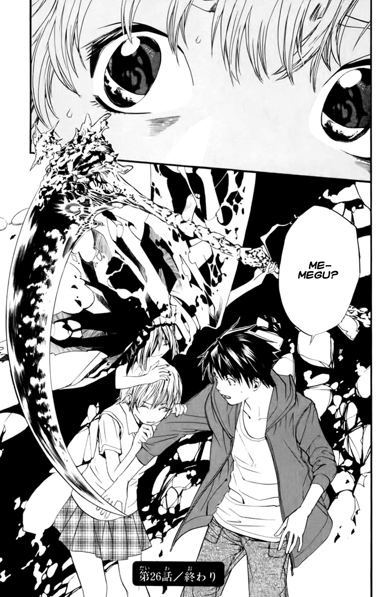 Read Alive Manga Online