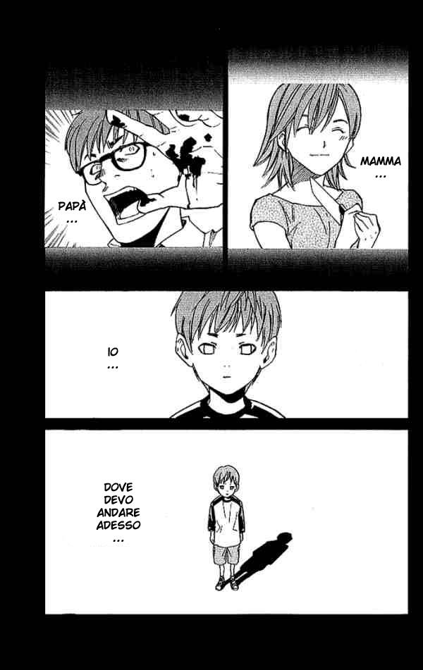 Read Alive Manga Online