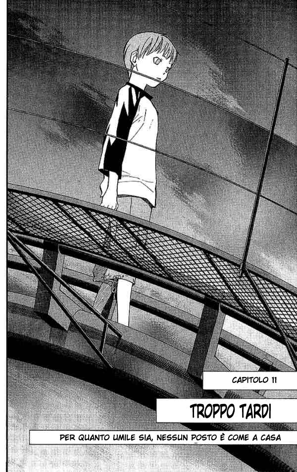 Read Alive Manga Online