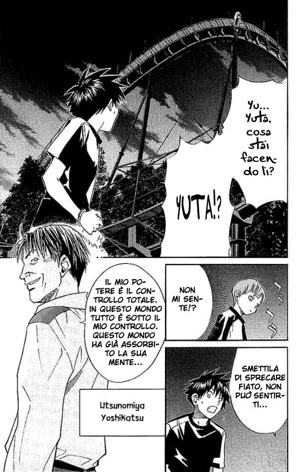 Read Alive Manga Online