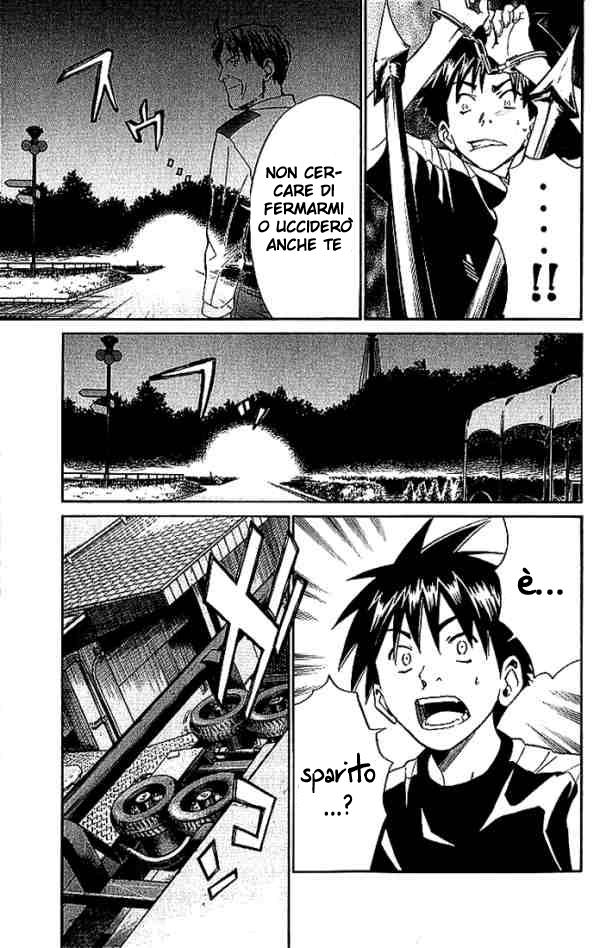 Read Alive Manga Online