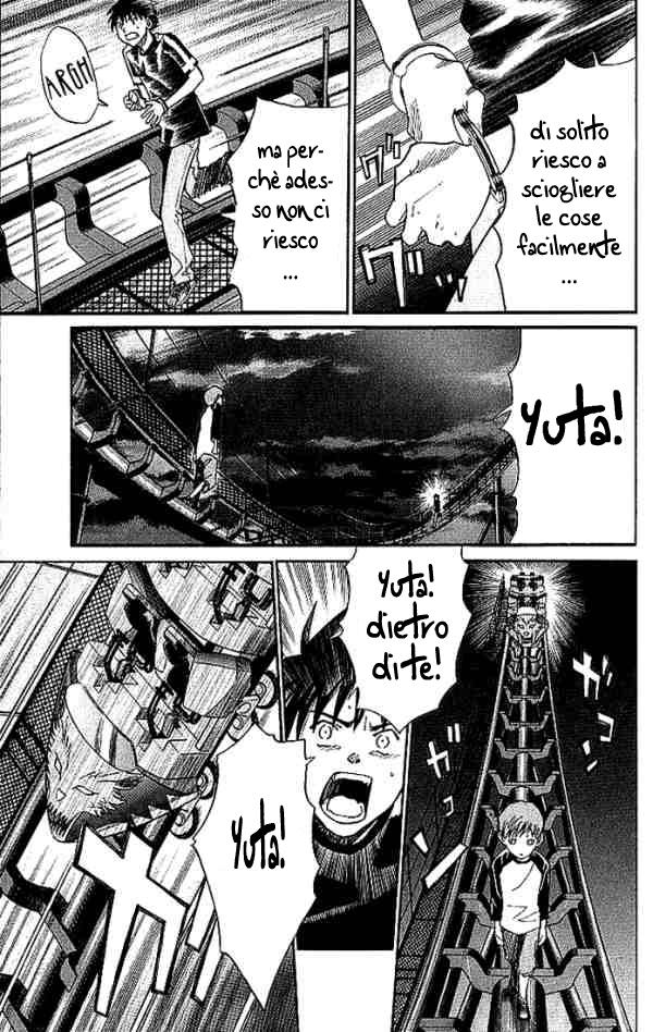 Read Alive Manga Online