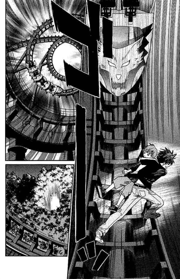 Read Alive Manga Online