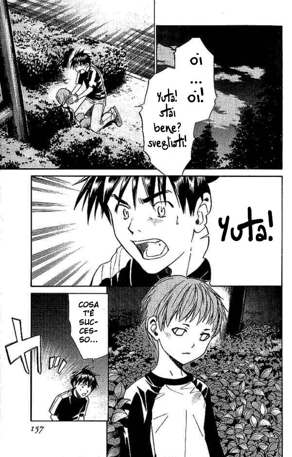 Read Alive Manga Online