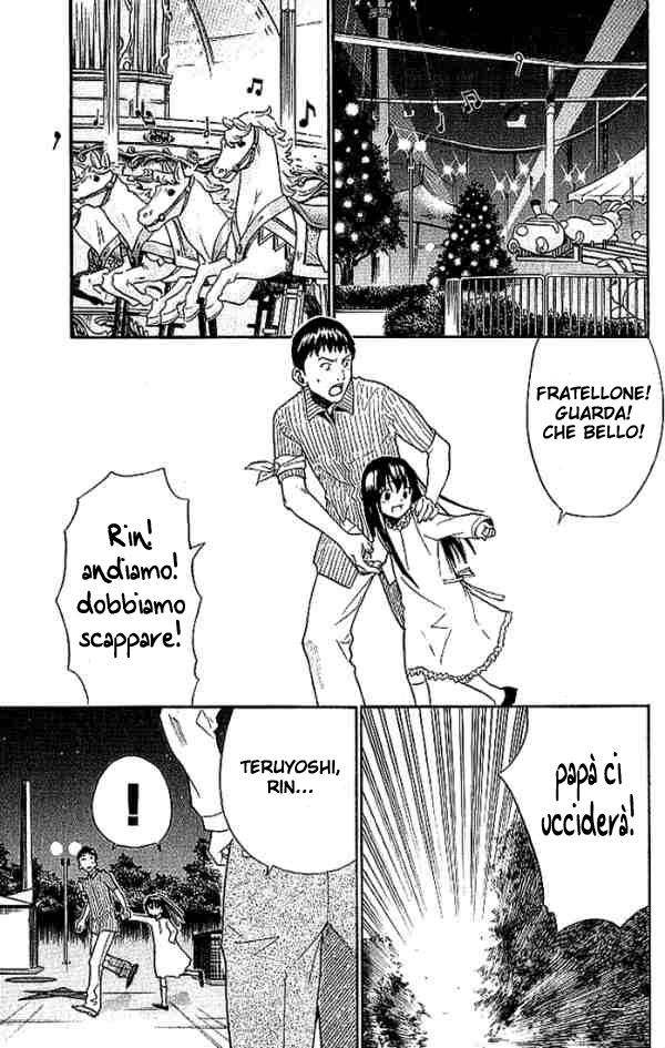 Read Alive Manga Online