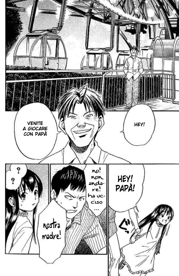 Read Alive Manga Online