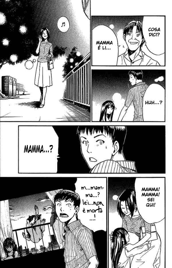 Read Alive Manga Online