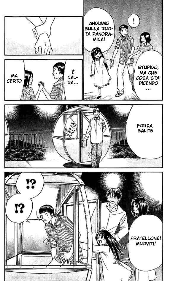 Read Alive Manga Online