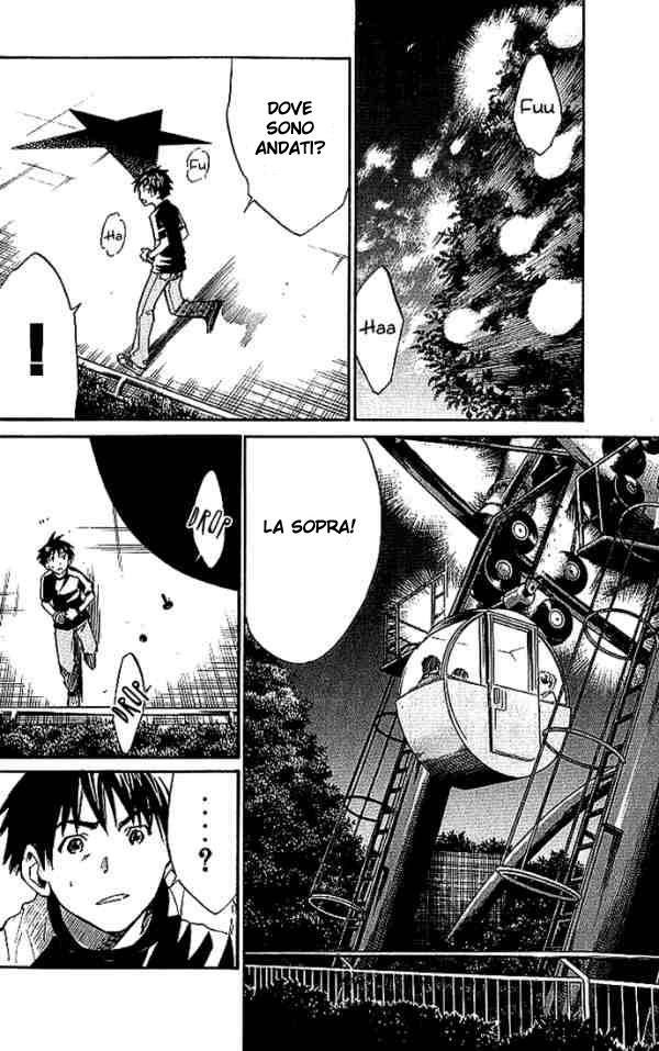 Read Alive Manga Online