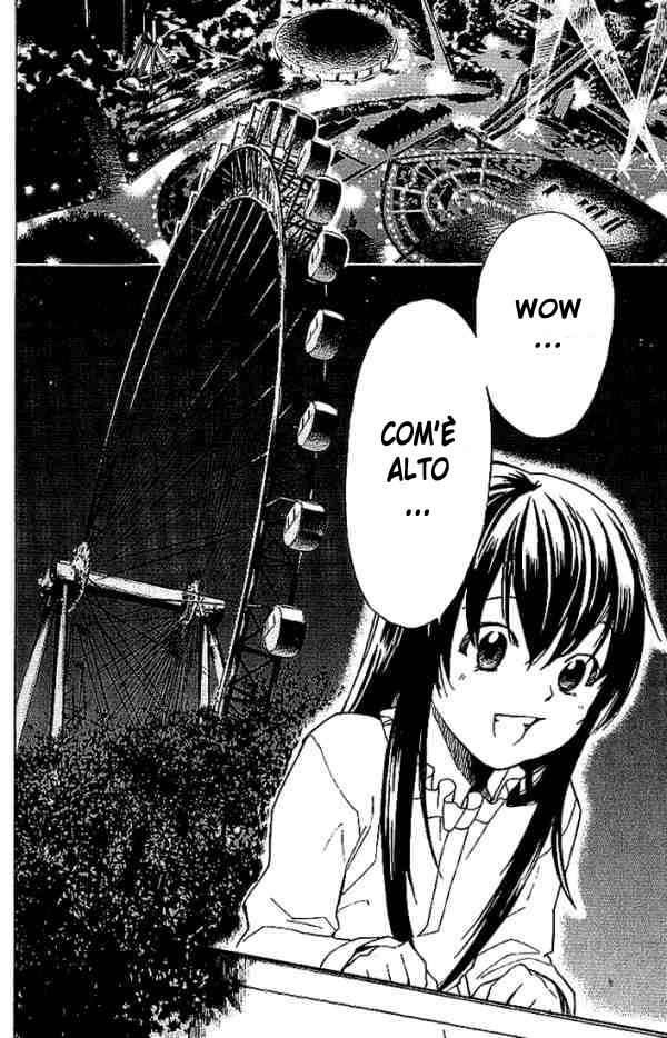 Read Alive Manga Online