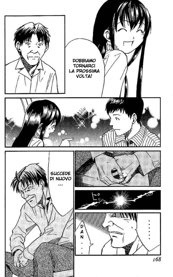 Read Alive Manga Online