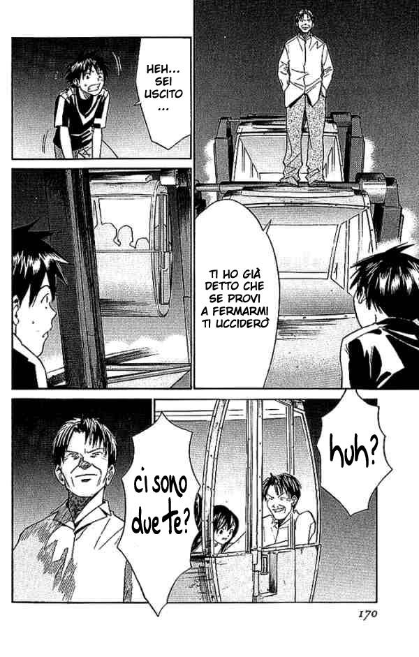 Read Alive Manga Online