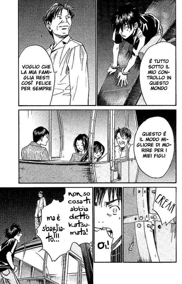 Read Alive Manga Online