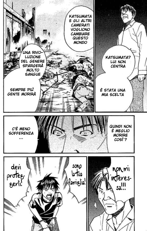 Read Alive Manga Online