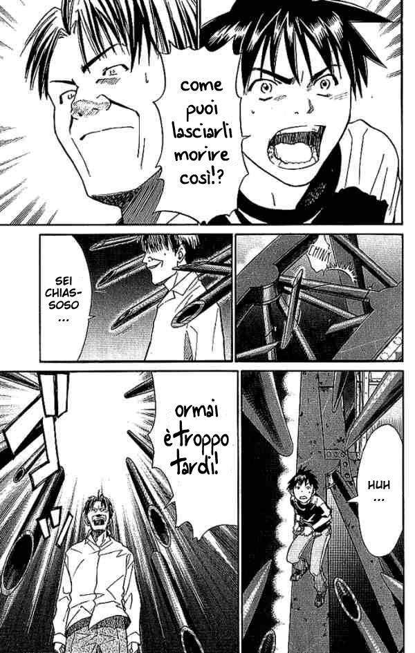 Read Alive Manga Online