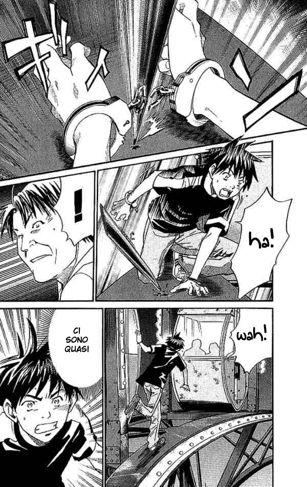 Read Alive Manga Online