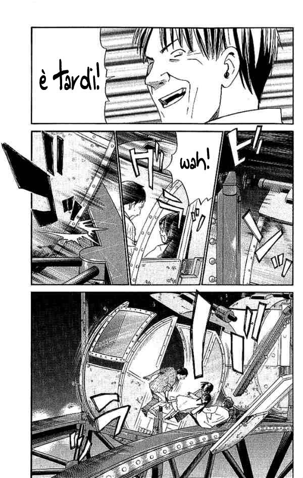 Read Alive Manga Online