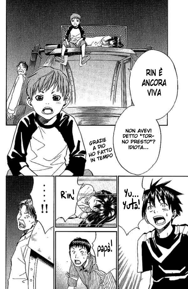 Read Alive Manga Online