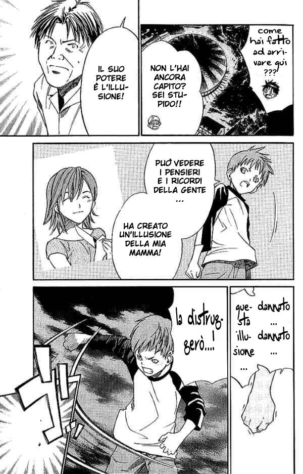 Read Alive Manga Online