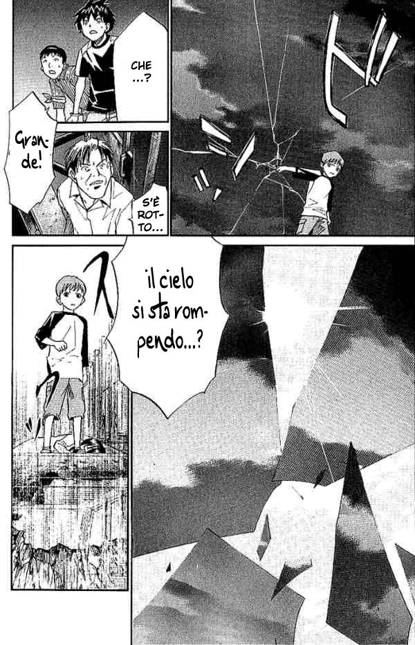 Read Alive Manga Online