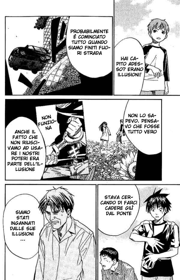 Read Alive Manga Online