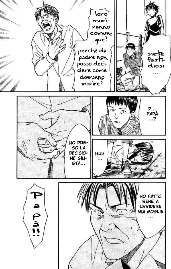 Read Alive Manga Online