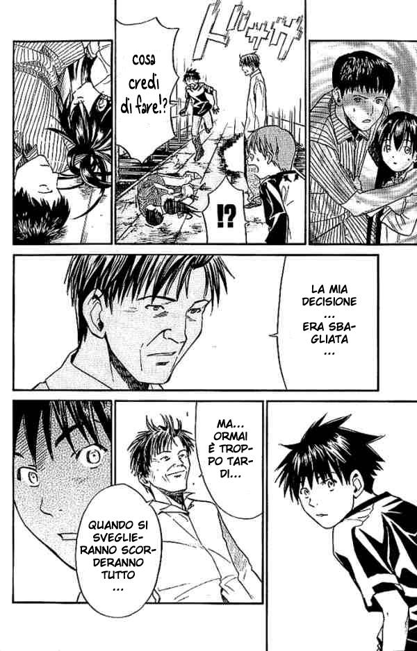 Read Alive Manga Online